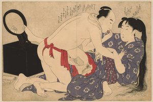 Kærlighedspar foran spejlet Negai no itoguchi (serietitel) af Kitagawa Utamaro