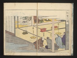 Mænd sidder i et værelse af Kitagawa Utamaro