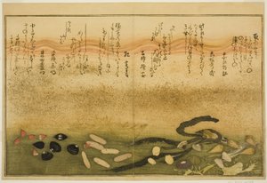 Minashi udenfor, salt udenfor, mug to udenfor, miso udenfor, jimmy udenfor, idé d chigusa udenfor, fra tee st latte dækblade af tidevandet)” af Kitagawa Utamaro