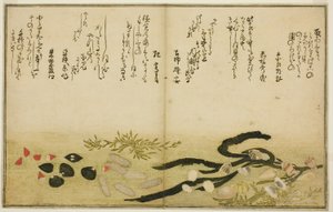 Minashi udenfor, salt udenfor, form to udenfor, miso udenfor, jimmy udenfor, idé d chigusa udenfor, fra tee st latte dækblade af tidevandet)" af Kitagawa Utamaro