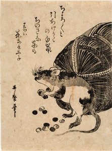 Mus med en sæk ris af Kitagawa Utamaro