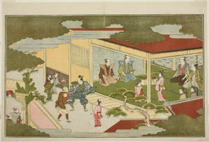 Nytårsaften i et Samurai Mansion, fra den illustrerede men antologi "The Young God