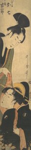Spørgsmål d Base Saburo, hva? 1780. af Kitagawa Utamaro