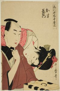 Ohan og Choemon, fra serien "Fashonable Patterns in Utamaro Style (Ryuko moyo Utamaro-gata)" af Kitagawa Utamaro