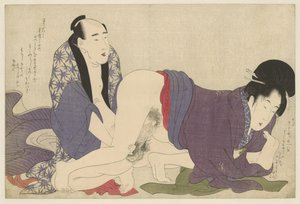 Ældre ægtepar elsker Negai no itoguchi (serietitel) af Kitagawa Utamaro