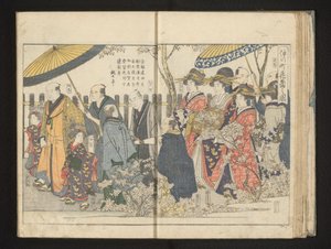 Parade langs kirsebærblomsten af Kitagawa Utamaro