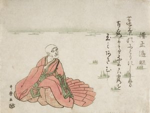  af Kitagawa Utamaro