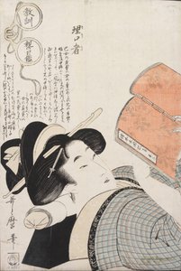 Rikomono (bedrevidende) af Kitagawa Utamaro