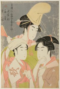 Seiro Niwaka Onnabu: Azumabune Ogiuri sang. . . . . af Kitagawa Utamaro