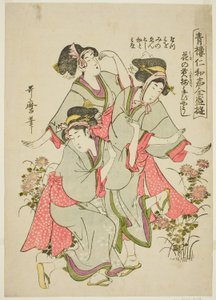 Seiro Niwaka Zensei Asobi: Hanano Mitsugi-arrangement af Kitagawa Utamaro