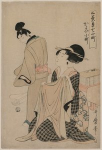 Seven Komachi Episodes: A Woman Holding an Outer Garment for a Man, 1754-1806. af Kitagawa Utamaro