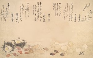Skaller under vand, 1790. af Kitagawa Utamaro