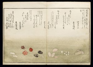Shiohi no tsuto (Gaver fra ebbe), kendt som Shell Book, 1789 (farve-træsnit) af Kitagawa Utamaro