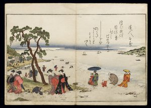 Shiohi no tsuto (Gaver fra ebbe), kendt som Shell Book, 1789 (farve-træsnit) af Kitagawa Utamaro