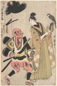  af Kitagawa Utamaro