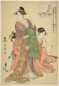 Takigawa Ofte Ogiya af Kitagawa Utamaro