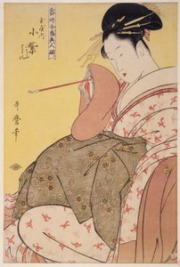 Tamaya uchi Komurasaki, Kochô, Haruji, 1794 af Kitagawa Utamaro