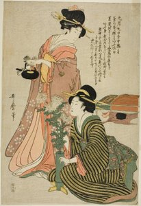 Krysantemumfestivalen i den niende måned, fra en unavngivet pentatykon over de fem festivaler af Kitagawa Utamaro