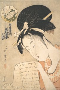"Kurtisanen Hanazuma læser et brev,"..., 1790
