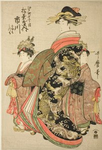 Mr. Ichikawa, Mr. Matsuba og Mr. Edo-gadelæge tchome, med til landet LD Ah Tendan ts Tamamo Idea d Mitsumo af Kitagawa Utamaro