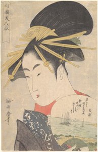  af Kitagawa Utamaro