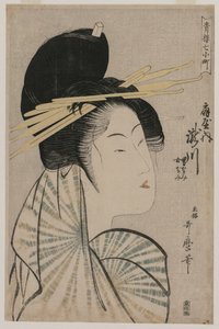 The Courtesan Takigawa of Ogiya..., 1797 or 1798. af Kitagawa Utamaro
