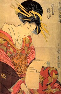 Courtesane Yosooi fra Matsubaya-huset, c1800. af Kitagawa Utamaro