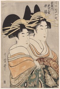 Courtesanerne Kasugano og Utahama fra Tamaya fra serien Courtesans of the Pleasure Quarters in Double Mirrors af Kitagawa Utamaro