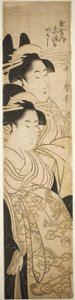 Courtesanerne Shizuka og Akashi fra Tamaya af Kitagawa Utamaro