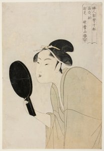 Den interessante type (Omoshiroki so), fra serien "Ten Types in the Physiognomic Study of Women" ("Fujin sogaku juttai") af Kitagawa Utamaro