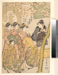  af Kitagawa Utamaro