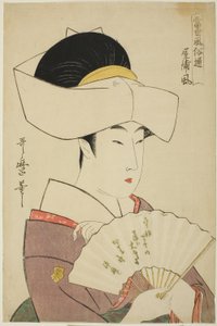 Stilen i en feudal herres husholdning (Yashiki-fu), fra serien Guide til moderne stilarter (Tosei fuzoku tsu) af Kitagawa Utamaro