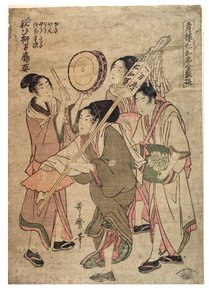 Den mest underholdende Niwaka fra fornøjelseskvarteret af Kitagawa Utamaro