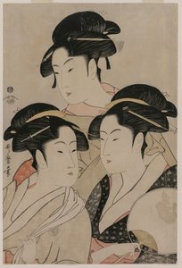 Toyohina Tomimoto, Takashimaya Ohisa, Forslag d Naniwaya Vågnede op, ca. 1794. af Kitagawa Utamaro