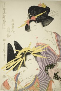 Tsukioka af Hyogoya (Hyogoya uchi tsukioka), fra serien "Seiro bijin meika awase", ca. 1801 (farvetræsnit; oban) af Kitagawa Utamaro