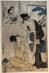 To kvinder i V. akt, fra serien Chūshingura af Kitagawa Utamaro