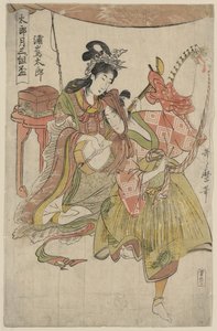 Urashimataro fra triptykonet 