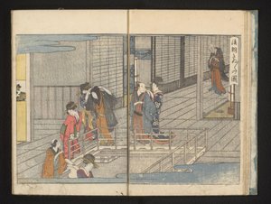 Afgående gæster af Kitagawa Utamaro