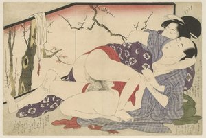 Par elsker ved siden af ​​rumdeler Negai no itoguchi (serietitel) af Kitagawa Utamaro