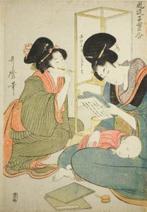 Kvinde læser, mens barn sover på skødet, fra serien "Elegant Comparison of Little Treasures (Furyu kodakara awase)" af Kitagawa Utamaro