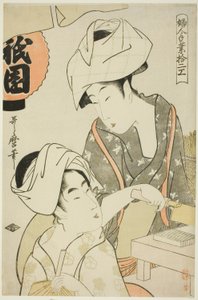 Kvinder tilbereder Gion Bean Curd, fra serien "Twelve Types of Women