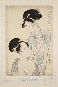 Kvinder efter badet (træblok i farver) af Kitagawa Utamaro