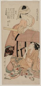 Kvinder af en Palanquin (fra serien Chinese and Japanese Poems by Seven Year Old Girls of Recent Times) af Kitagawa Utamaro