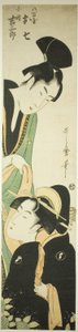 Yaoya Oshichi og Kosho Kichisaburo af Kitagawa Utamaro