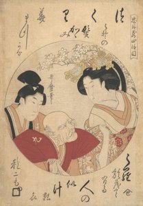 Ung mand, gammel mand og kvinde, ca. 1798. af Kitagawa Utamaro