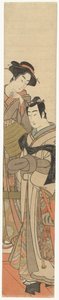 En kvinde med en ung mand forklædt Jonge man met rieten hoed en dame af Kitao Masanobu (attributed to)