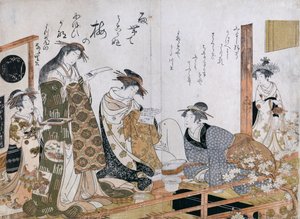 Kurtisaner iført kimonoer, illustration fra kurtisanerne Utagawa og Nanasato fra Yotsuba House