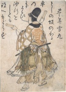 Tilladelse Poet Bone Yukimaro af Kitao Masanobu