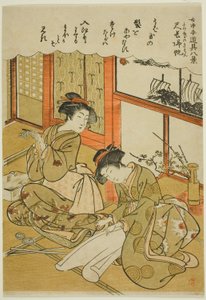 Bambusknivenes tilbagevendende sejl (Takenaga no kihan), fra serien "Eight Views of Maids