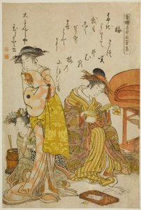 The Courtesan Hitomoto of the Daimonjiya, fra albummet "Comparing New Beauties of the Yoshiwara - A Mirror of Their Own Writings (Keisei shin bijin awase jikihitsu kagami)"